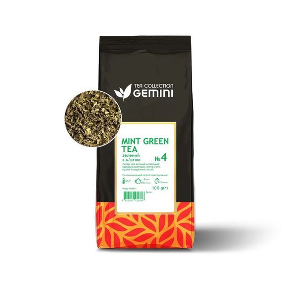 Чай Gemini листовий Mint Green Tea Зелений чай з м’ятою 100 грам