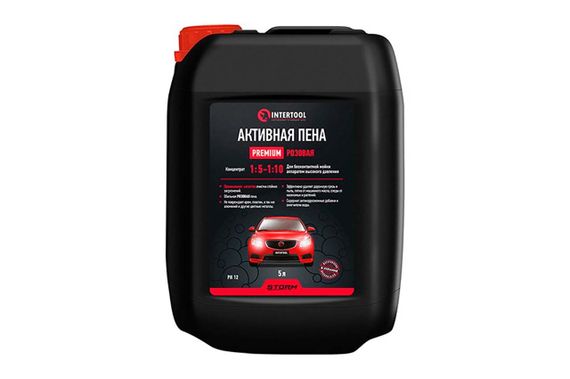 Пена активная Intertool-Storm - 5л x 1:8-1:12 концентрат (FS-9095)