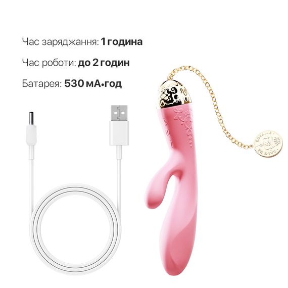 Смартвібратор-кролик Zalo — Rosalie Rouge Pink | Зображення 7