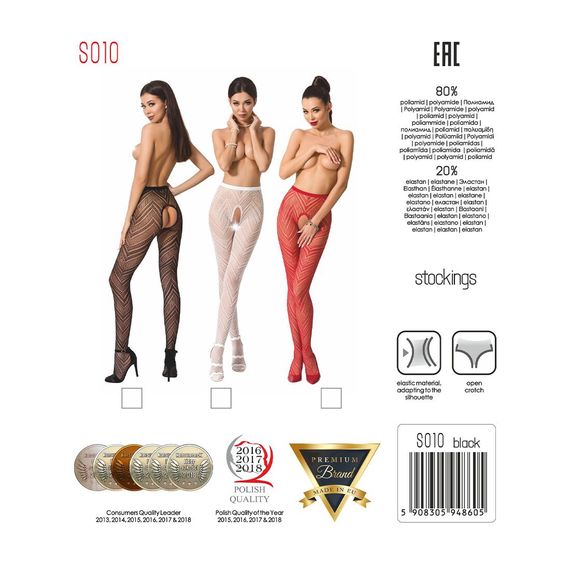 Еротичні колготки-бодістокінг Passion S010 white, з доступом, геометричний малюнок | Зображення 4