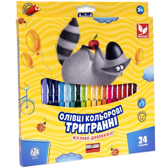 Олівці 24 кольори тригранні з точилкою 312110003-UA Школярик (4823088216899)
