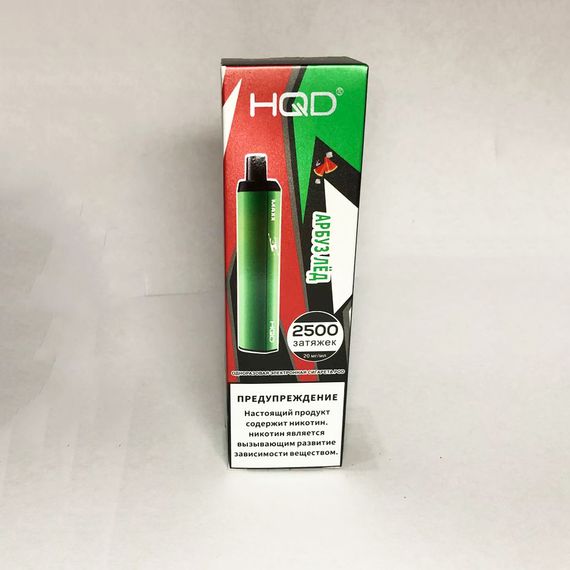 Одноразовая pod-система HQD MAXX 2500. Арбуз лёд | Зображення 2