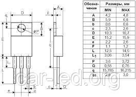 КТ865А (б/в, перепровірені) транзистор кремнієвий PNP (10А 200В) 100W (ТО-3) | Зображення 1