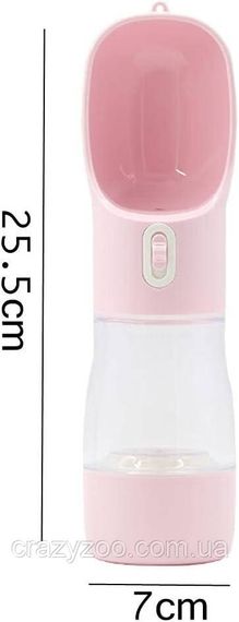 Дорожная поилка-кормушка для собак Pet Water Cup 2 в 1 розовая Ø 7.4x26 см 350 мл 6782 | Зображення 1