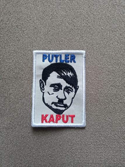 Шеврон "PUTLER KAPUT"