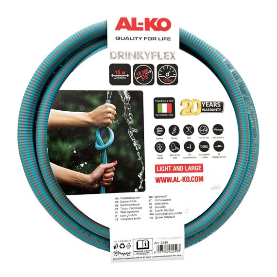 Шланг садовий AL-KO Drinky Flex 5/8" 15 м (113891)