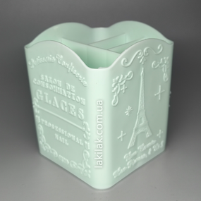 Пластиковый органайзер "Париж" для хранения кисточек (мятный)