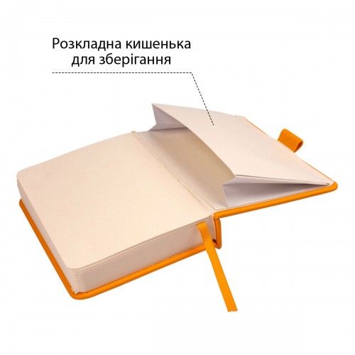 Скетчбук для малювання Santi 743360 10х15 см 100 аркушів жовтий | Зображення 3