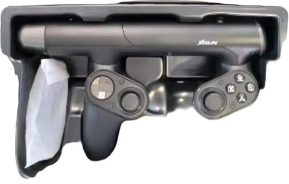 Джойстик-автомат з імітацією віддачі XPRO XGUN-X1 (45034-XGUN-X1_3687)