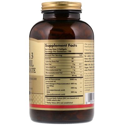 Жирные кислоты Solgar Омега-3 Рыбий жир, Концетрат, Omega-3 Fish Oil Concentate, (SOL-01699) - Топ Продаж! | Зображення 1