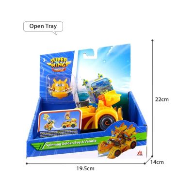 Ігровий набір Super Wings Spinning Vehicle Золотий Хлопчик (Golden Boy) (EU770331) | Зображення 1
