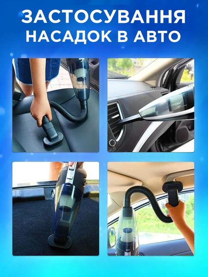 Автомобільний пилосос бездртовий BASEUS A3 Car Vacuum Cleaner (234566934_418) | Зображення 4
