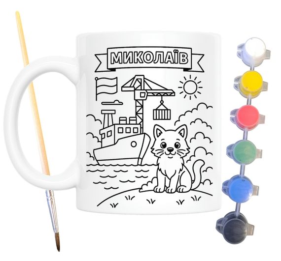 Набор для творчества кружка раскраска Николаев 330 мл белая (КР0089)