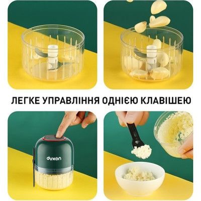 Блендер DYXON MEGAMIX 300 GREEN (DXNBMGMX300G) | Зображення 3