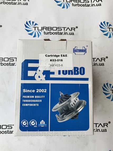 Картридж турбіни СЕАТ Леон - SEAT Leon. Мотор 1.8 B (BKV,BJX,BBU,БЛЦ). 53039700052, 53039700053 53039700058 | Зображення 4