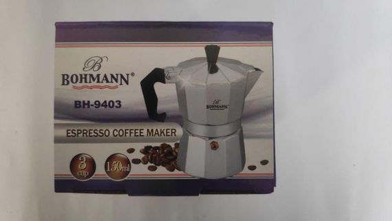Кавоварка гейзерна алюмінієва Bohmann BH-9403, 150 мл на 3 чашки для еспресо вдома та в офісі | Зображення 5