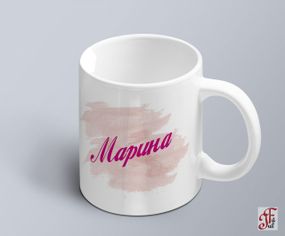 Чашка  з принтом ім'я Марина  (02010105024)