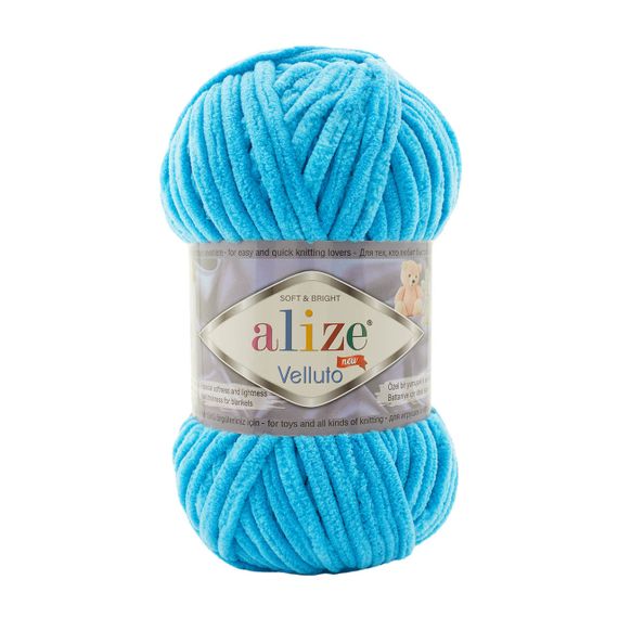 Пряжа Alize VELLUTO 16 плюшева