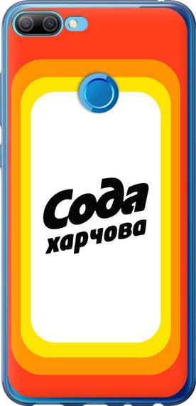 Чехол на Huawei Honor 9i Сода UA "5639u-1853-17620"