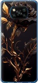 Чохол для Xiaomi Poco X3 Pro з пластику FCh_051794