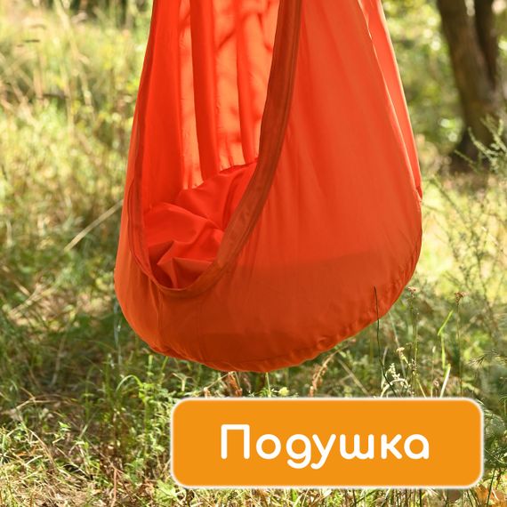 Подушка в гамак Kamigo (розовая) | Зображення 3