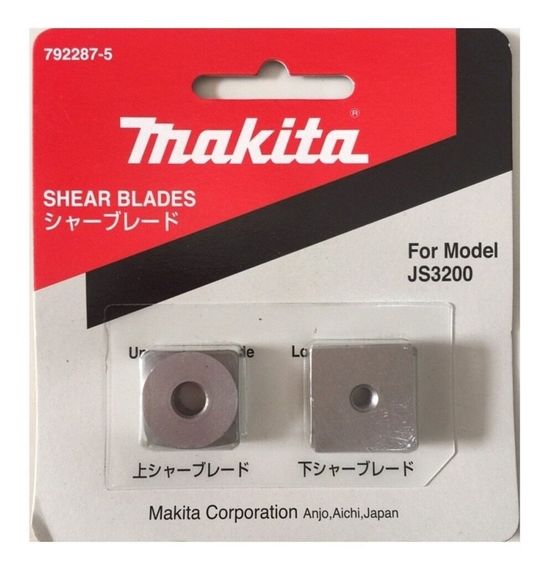 Комплект ножів для ножиць по металу Makita JS3200, JS3201 (792287-5) | Зображення 1