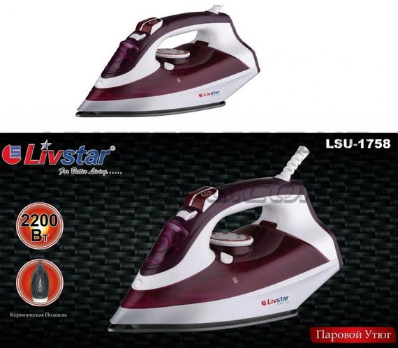 Прасувальний парова праска Livstar LSU 1758 з керамічним покриттям антипригарній підошвою 2200W | Зображення 2