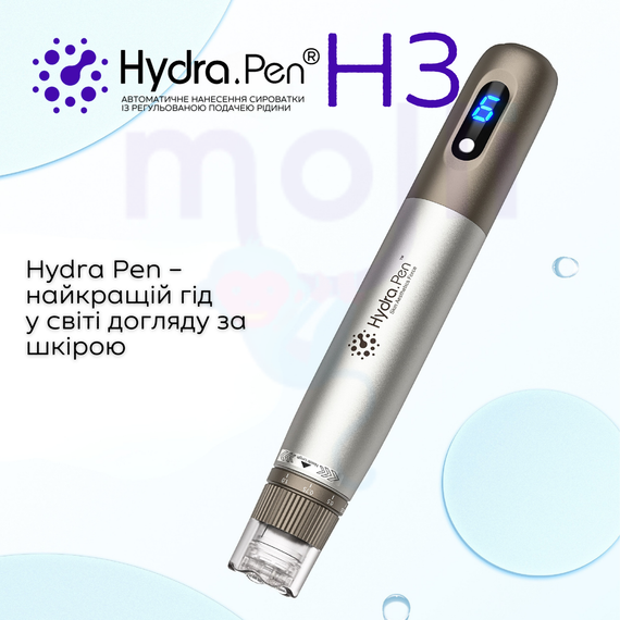 Бездротовий Дермапен Hydra Pen з подачею сироватки H3 | Зображення 7