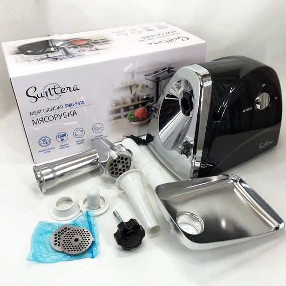 Мясорубка Suntera SMG-5418B, электромясорубка для шинковки, мясорубка электрическая металл | Зображення 4
