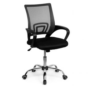 Кресло офисное Goodwin Netway black