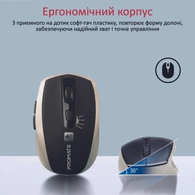 Мышка Promate Breeze Wireless Gold (breeze.gold) | Зображення 2