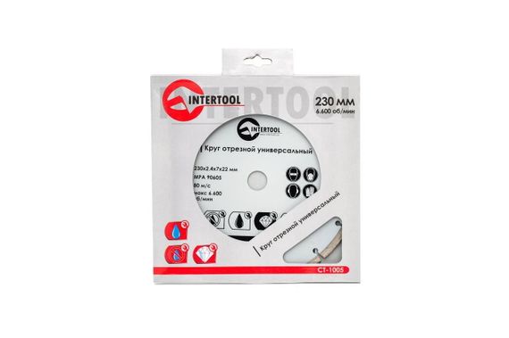Диск алмазный Intertool - 230 мм сегмент (CT-1005) | Зображення 1