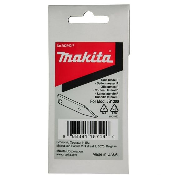 Ніж боковий (правий) для ножиць Makita DJS130, JS1300 (792742-7) | Зображення 2