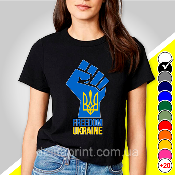 Футболка з принтом "Свободная Украина - Freedom Ukraine" патріотичні | Зображення 2