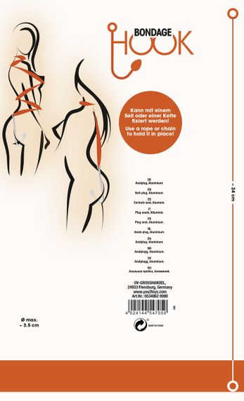 Крюк Анальный Bondage Hook sexstyle | Зображення 3
