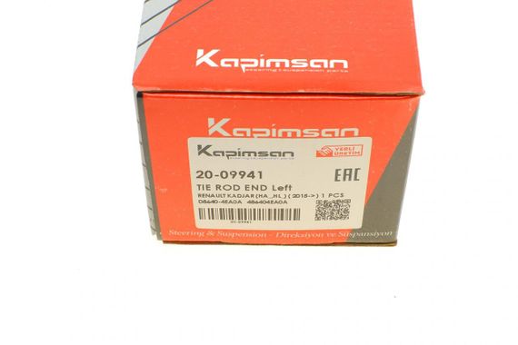 Наконечник тяги рульової L Renault Kadjar Nissan Qashqai 13- 20-09941 | Зображення 5