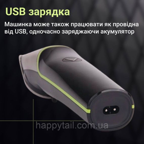Тример VGR акумуляторний для волосся і бороди HP-V-191 | Зображення 4