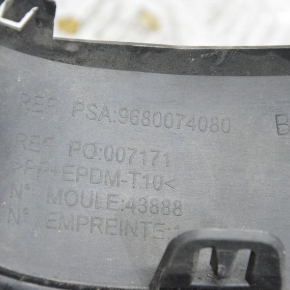 Накладка заднього бампера Peugeot 207 2006-2009 Молдинг бампера Пежо 207 9680074080 | Зображення 7