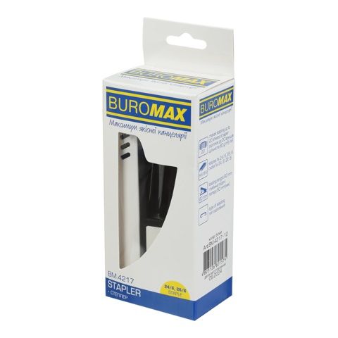 Степлер пластиковий BM.4217-12 BUROMAX 20 арк., (скоби №24; 26), 129.6x38.9x 59.2 мм, білий, в коробці (4823126801575) | Зображення 2
