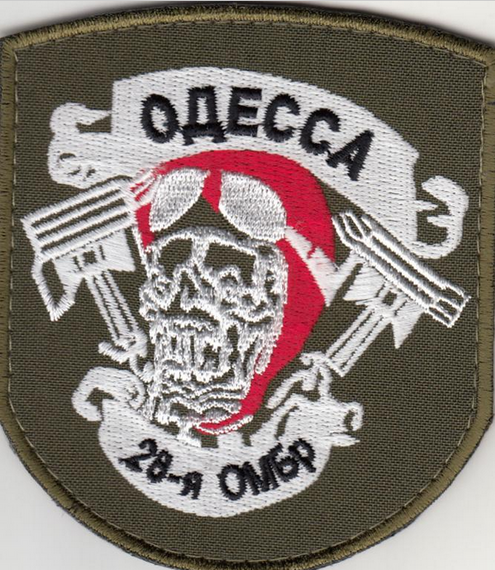 Шеврон 28 окрема механізована бригада ім. Лицарів Зимового Походу Одесса (зеленый)