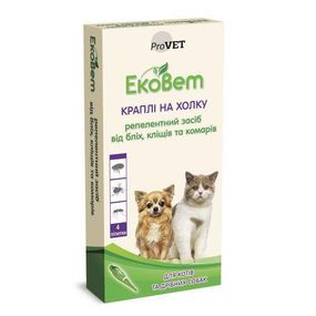Краплі ProVET «ЕкоВет» для кішок і малих порід собак, 4 піпетки (репелентний засіб)