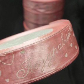 Лента атласная розовая Поздравляю 2,5см (23м)  (АЛР2-003)