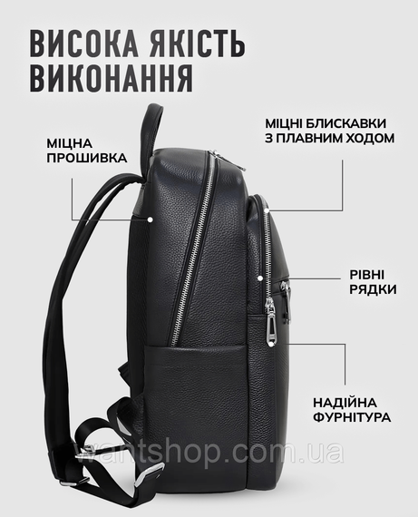 Чоловічий шкіряний рюкзак для ноутбука та документів  Tiding Bag TM-76043 | Зображення 5