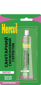 Санітарний силіконовий герметик білий в тюбику HERCUL SANITARY 50 мл.