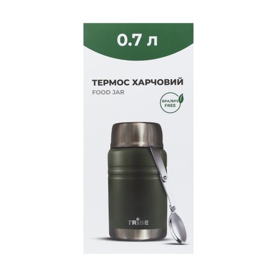 Термос харчовий Tribe Food Jar 0,7 л оливковий, термос трайб для їжі, термос для супу | Зображення 1