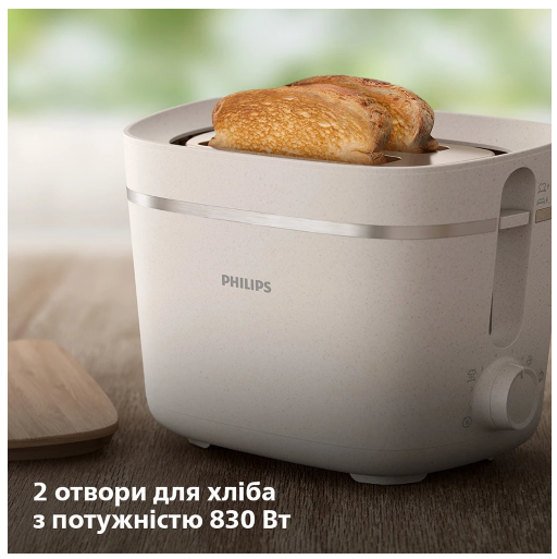 Тостер Philips HD2640/10 | Зображення 4