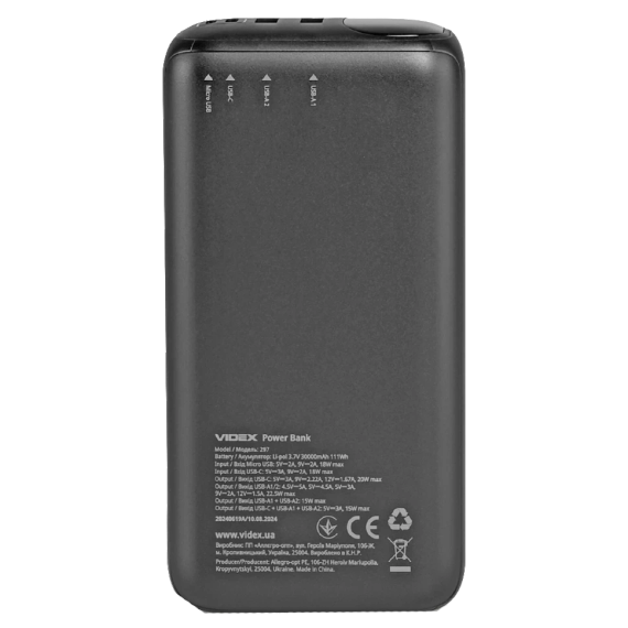 VIDEX VPB-297 22.5W Black 30000mAh Повербанк | Зображення 2