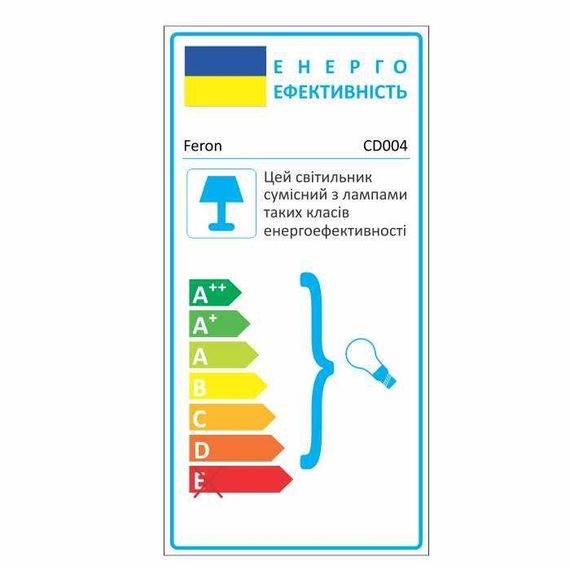 Вбудований світильник Feron CD004 під лампу срібло | Зображення 1