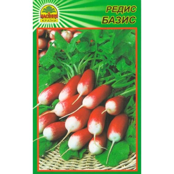Насіння редису Базис 3 г (Насіння країни)