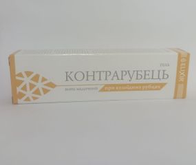 Контрарубець гель 40мл.
